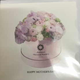 mothers day card